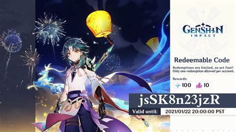 ph646 redeem code